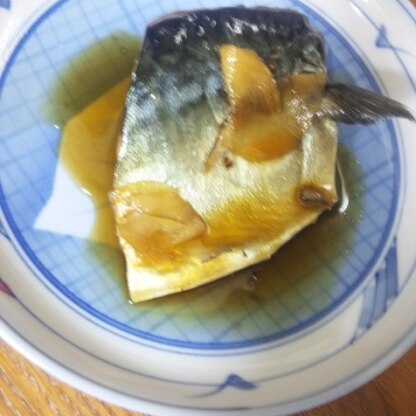 長年、サバの煮つけは作ってきましたが・・・・こんなに美味しい煮つけは初めて作れましたーーー！！しかも照りもつきました！主人も娘も美味しいって！ありがとう！！